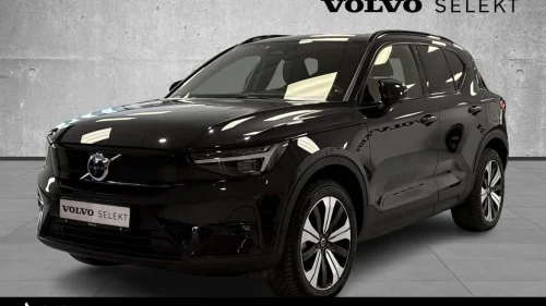 VOLVO XC40 // Ultimate // 360 // H&K // Pixel++