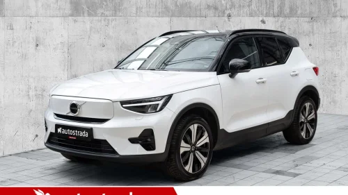VOLVO XC40 TwinMotor|HFeste|Ryggecam|Pluss