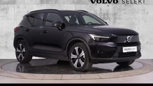 VOLVO XC40 Ultimate. Sommerkampanje med rente fra 2,99%