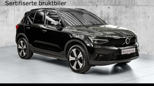 VOLVO XC40 Ultimate | Krok | 360 | Minne | Pano | H/K |