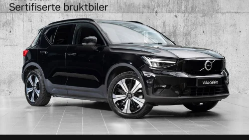 VOLVO XC40 Twin Plus | Hengerfeste Ryggekamera