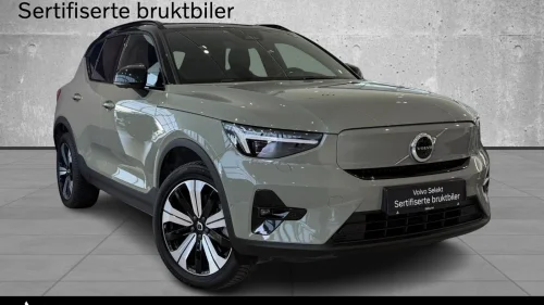 VOLVO XC40 408Hk AWD Ultimate, Hengerfeste, 360*, Panorama, H/K