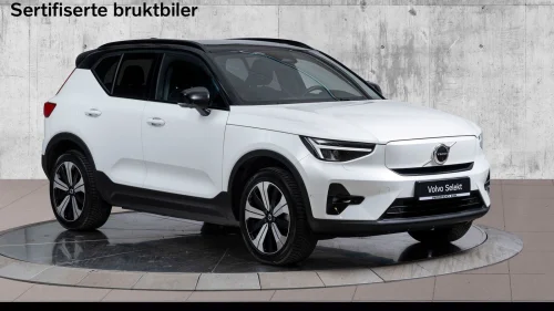 VOLVO XC40 Ultimate | Twin | 360 | H&K | Krok | +++