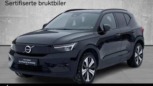 VOLVO XC40 //Hengerfeste//Utvidet garanti 8 år/200.000km