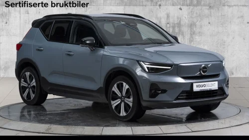 VOLVO XC40 Ultimate | 360 | H&K | Krok | Pixel | +++