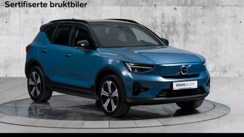 VOLVO XC40 Ultimate | Twin | 360 | H&K | Krok | +++