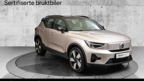 VOLVO XC40 ULT FWD VOC/PANO/360/H&K/20"/ACC
