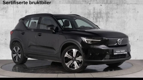 VOLVO XC40 Ultimate 231 hk LAV KM! Soltak/Harman Kardon/360 kam