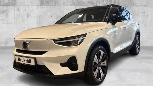 VOLVO XC40 Ultimate FWD 360°/H-feste/Panorama/H&K/El.seter/ACC++