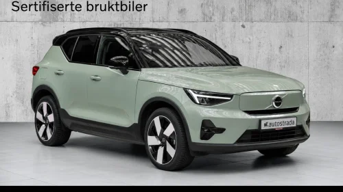 VOLVO XC40 Ultimate | H/K | 360 | Skinn | Minne | Pano | Krok |