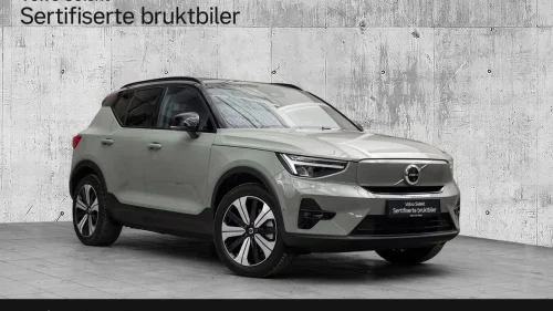 VOLVO XC40 El. Single Ultimate 231Hk! Velutstyrt.