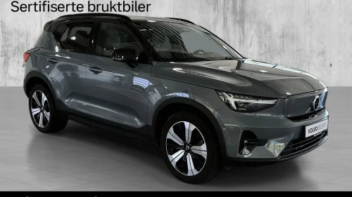 VOLVO XC40 Ultimate | 360 | Harman & Kardon | PIXEL | VARMEPUMPE