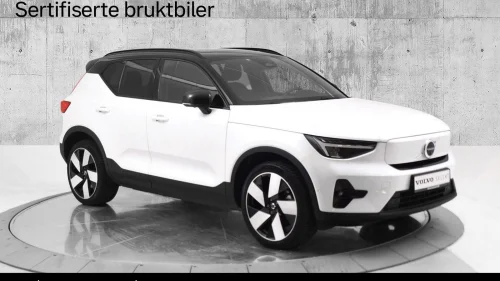 VOLVO XC40 231 HK/Ultimate/360 g.k./P. Soltak/Hengerfeste