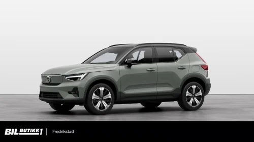 VOLVO XC40 2023 Ultimate FWD | 360 | H&K | El.seter |
