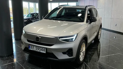 VOLVO XC40 Recharge 231hk FWD Plus++NY SERVICE+