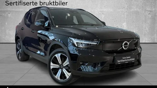 VOLVO XC40 231Hk FWD Ultimate, 360* Kamera, Panorama, H/K