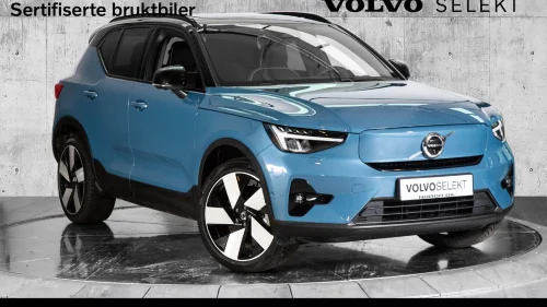 VOLVO XC40 231 hk Ultimate. 360 kam/Harman Kardon/Soltak/Krok