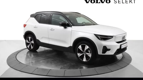 VOLVO XC40 Ultimate FWD H.feste/Panorama+++