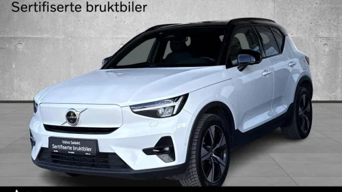 VOLVO XC40 // Ultimate // Hengerfeste //