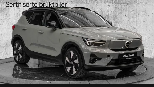 VOLVO XC40 Ultimate Hengerfeste 360Kamera - Mye Utstyr!