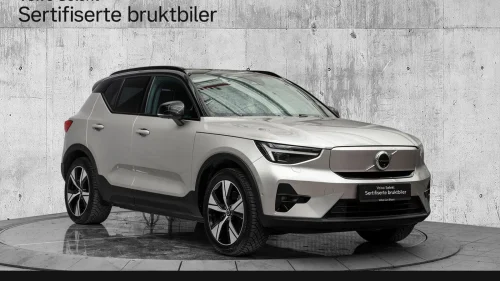 VOLVO XC40 Extended Range Ultimate Harman/Kardon PixelLED ++