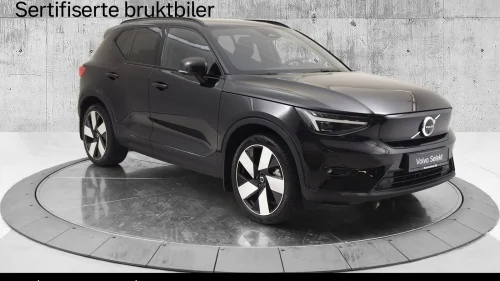 VOLVO XC40 Ultimate / Tilhengerfeste / Panorama +++