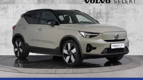 VOLVO XC40 Ultimate. Sommerkampanje med rente fra 2,99%