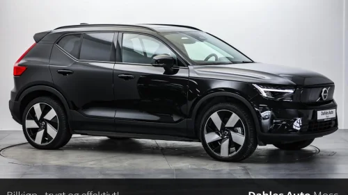VOLVO XC40 P8 Ultimate/Hengerfeste/Panorama/Harman Kardon/El.Sete
