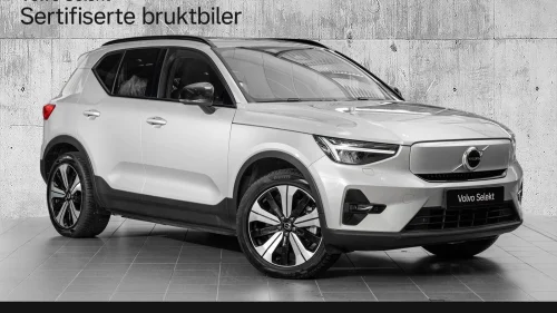 VOLVO XC40 Recharge Twin Plus Ryggekamera Hengerfeste