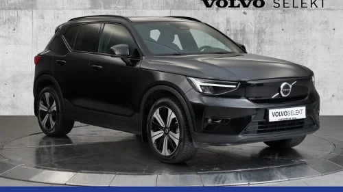 VOLVO XC40 SOMMERkampanje på bruktbil - fra 2,99% rente -
