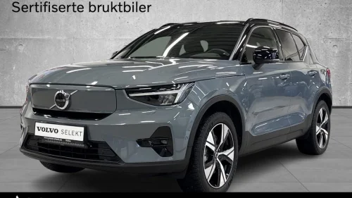 VOLVO XC40 BØR SES/LAZER LEDBAR/8 ÅR 200.000 KM SELECT GARANTI++