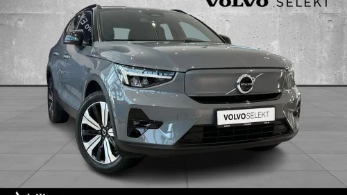 VOLVO XC40 408Hk AWD Ultimate, H.Feste, 360* Kam, Panorama, H/K