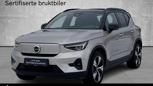 VOLVO XC40 8 år / 200 000 km garanti inkludert!! - Ultimate!