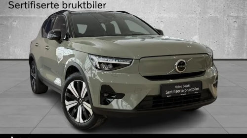 VOLVO XC40 408Hk AWD Ultimate, H.Feste, 360* Kam, Panorama, H/K