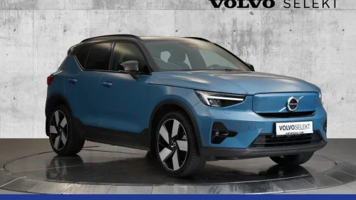 VOLVO XC40 SOMMERkampanje på bruktbil - fra 2,99% rente