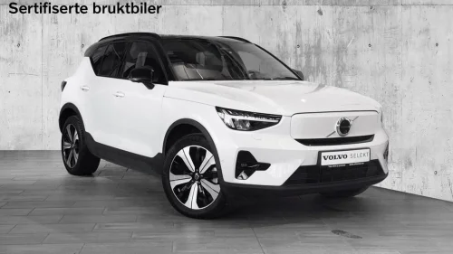 VOLVO XC40 ULTIMATE TWIN | H.FESTE | H&K LYD | 360 KAM