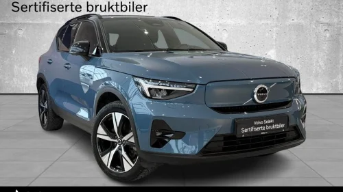 VOLVO XC40 408Hk AWD Ultimate, Hengerfeste, 360*, Panorama, H/K