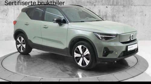 VOLVO XC40 Twin 408hk Ultimate