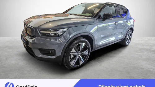 VOLVO XC40 AWD P8 / H&K / Krok / ACC / Skinn / V.Pumpe / Norsk +
