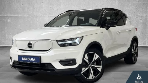 VOLVO XC40 P8, AWD, El-stol, Harman/Kardon, Hengerfeste, Lyspakke