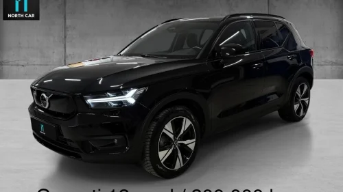 VOLVO XC40 P8 AWD | Pan | 360 | H& K | Krok | El. sete