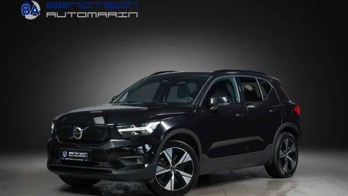 VOLVO XC40 Recharge P8 AWD 408HK|NORSK|H&K|HELSKINN|KROK|PANO|360