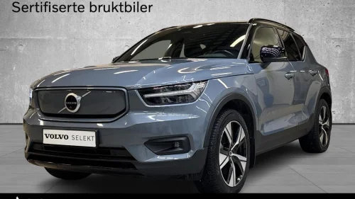 VOLVO XC40 HARMAN KARDON HIFI/360 KAMERA/SVINGBART HENGERFESTE+++
