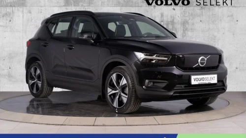 VOLVO XC40 408HK. endelig VÅRKAMPANJE med Rente fra kun 2,99%