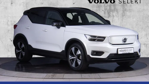 VOLVO XC40 408hk. Sommerkampanje med rente fra 2,99%