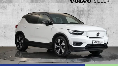 VOLVO XC40 endelig VÅRkampanje med Rente fra kun 2,99%