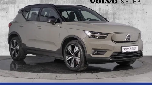 VOLVO XC40 Sommerkampanje med rente fra 2,99%