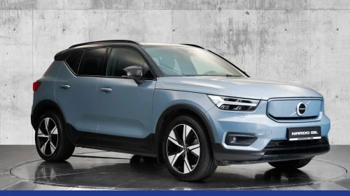VOLVO XC40 Siste sjanse – kampanjen avsluttes 31. august!