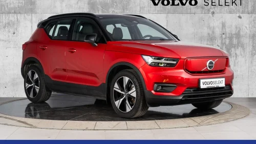 VOLVO XC40 408 hk. Sommerkampanje med rente fra 2,99%