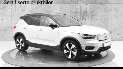 VOLVO XC40 Twin 408Hk H.feste +++